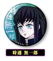 Demon Slayer Kimetsu no Yaiba Can Badge Vol 2