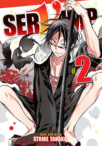 Servamp Volume 2