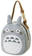 Load image into Gallery viewer, Studio Ghibli My Neighbor Totoro - Skater Sweat Material Die-Cut Mug Pouch