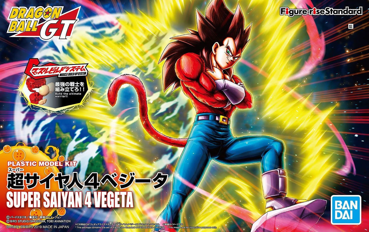 Figure-Rise Dragon Ball GT Super Saiyan 4 Vegeta Model Kit