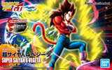 Figure-Rise Dragon Ball GT Super Saiyan 4 Vegeta Model Kit