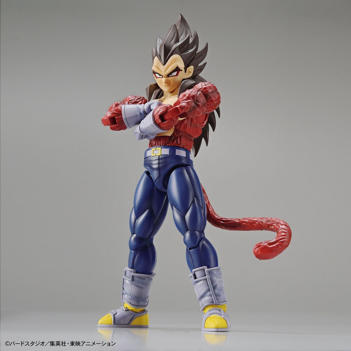 Figure-Rise Dragon Ball GT Super Saiyan 4 Vegeta Model Kit