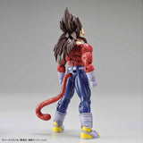 Figure-Rise Dragon Ball GT Super Saiyan 4 Vegeta Model Kit