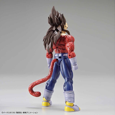 Figure-Rise Dragon Ball GT Super Saiyan 4 Vegeta Model Kit