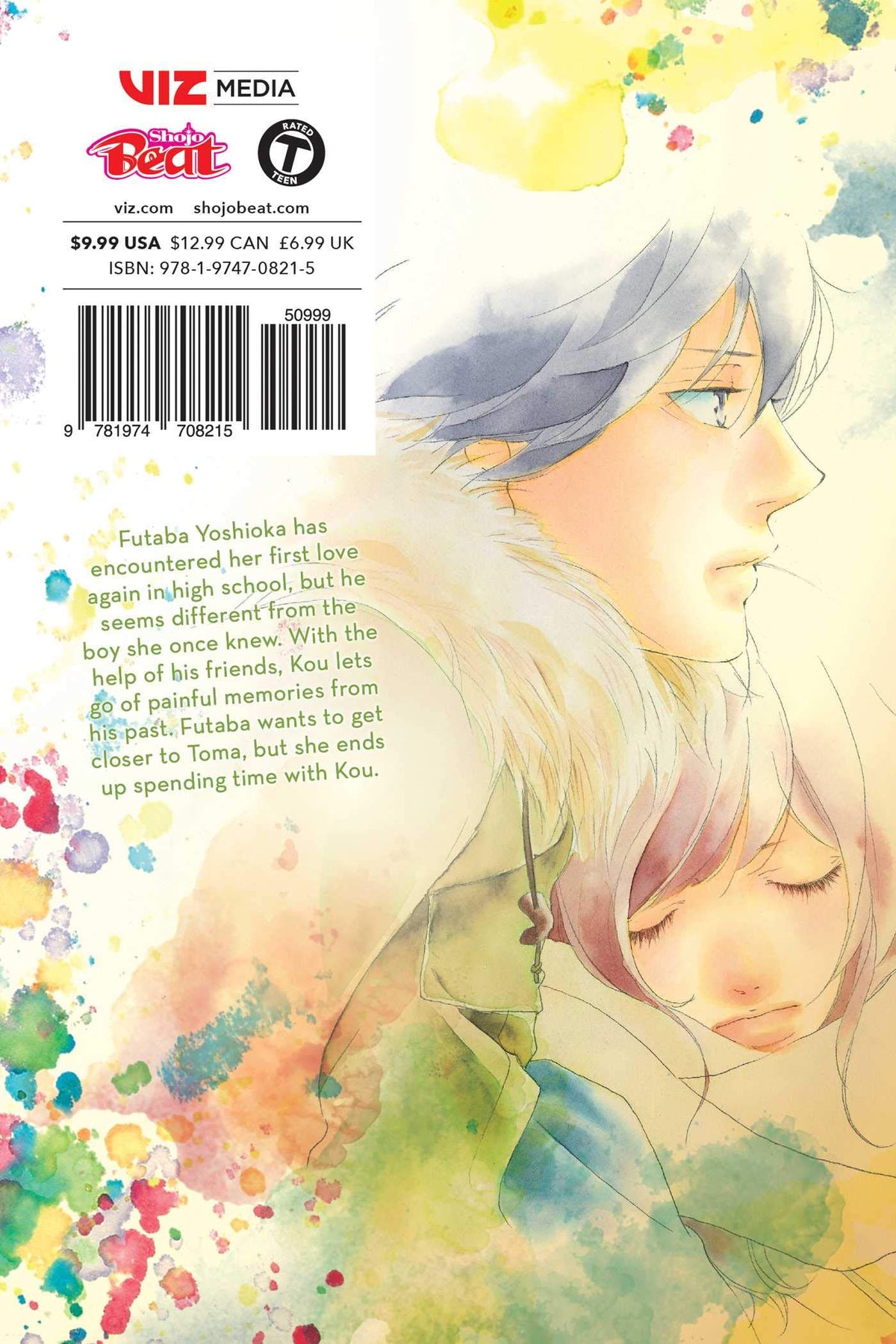 Ao Haru Ride Volume 11