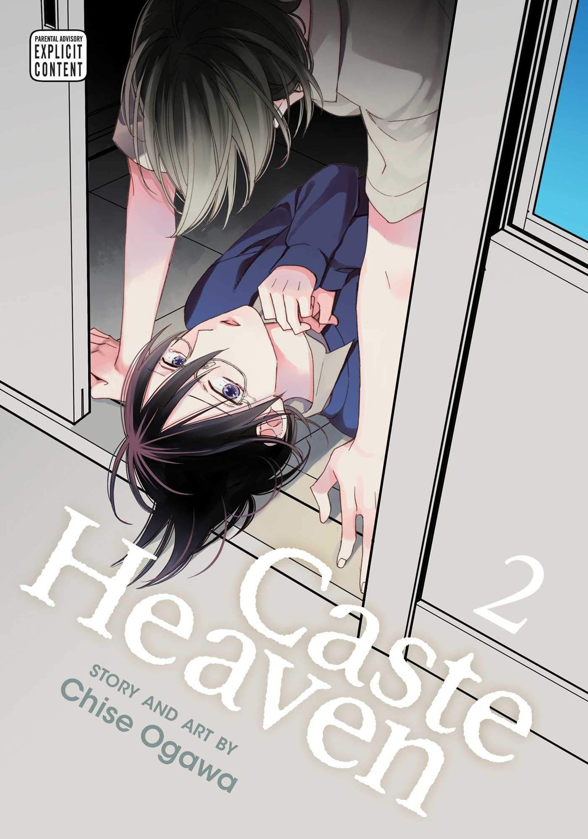 Caste Heaven Volume 2