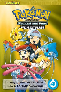 Pokémon Adventures: Diamond and Pearl/Platinum Volume 4