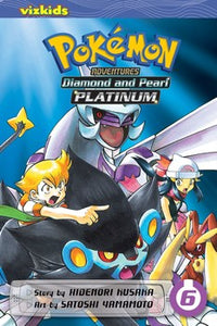 Pokémon Adventures: Diamond and Pearl/Platinum Volume 6