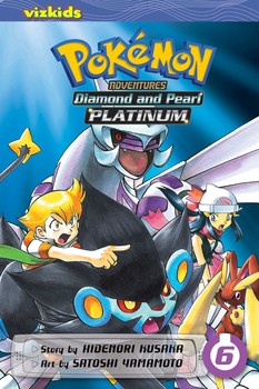 Pokémon Adventures: Diamond and Pearl/Platinum Volume 6