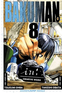 Bakuman Volume 8