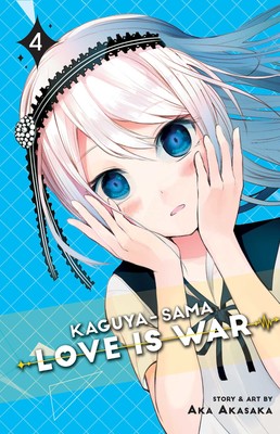 Kaguya-sama Love Is War Volume 4