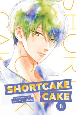 Shortcake Cake Volume 8