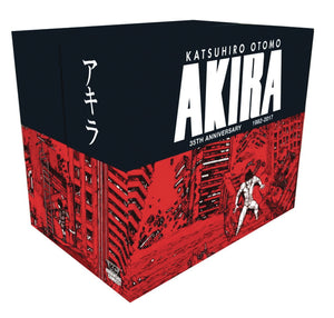 Akira 35-årsjubileum inbunden box set