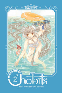 Chobits 20th Anniversary Edition Hardcover Volume 2