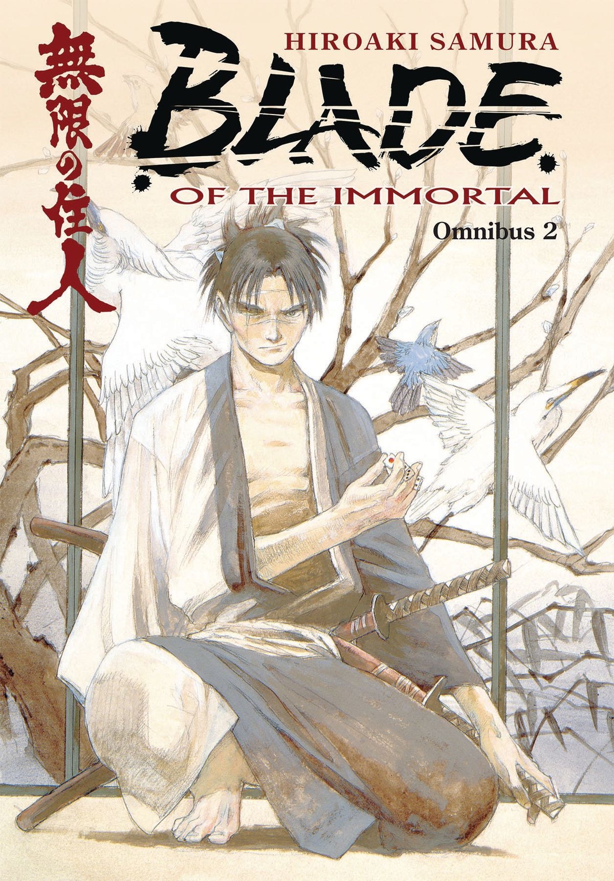 Blade Of The Immortal Omnibus Volume 2