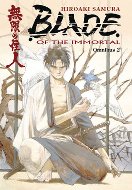 Blade Of The Immortal Omnibus Volume 2