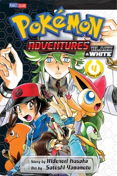 Pokémon Adventures: Black and White Volume 4