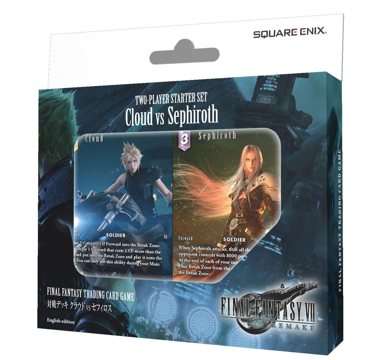 FINAL FANTASY TCG: VII REMAKE 2 PLAYER STARTER SET CLOUD VS SEPHIROTH