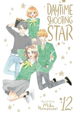 Daytime Shooting Star Volume 12