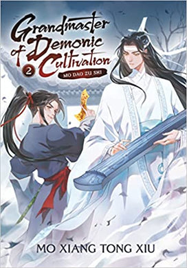 Grandmaster of Demonic Cultivation: Mo Dao Zu Shi- (Novel) Vol. 2