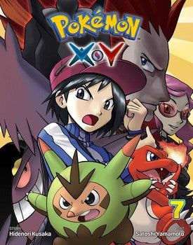 Pokémon X Y Volume 7