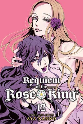 Requiem of the Rose King Volume 12