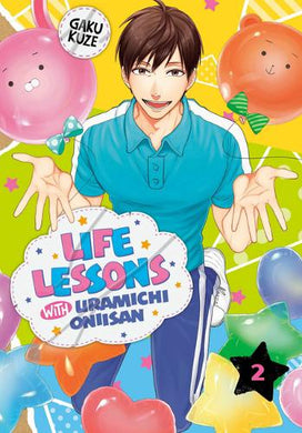 Life Lessons with Uramichi Oniisan Volume 2