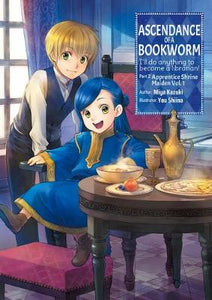 Ascendance of a Bookworm Light Novel Part 2 Volume 1