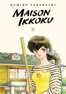 Maison Ikkoku Collected Edition Volume 1