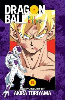 Dragon Ball Full Color Freeza Arc Volume 5