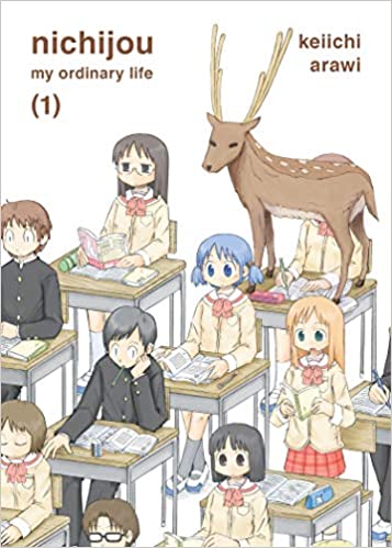 Nichijou: My Ordinary Life Volume 1