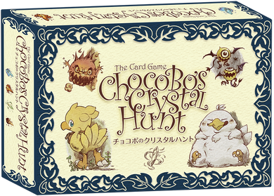 Chocobo's Crystal Hunt The Card Game