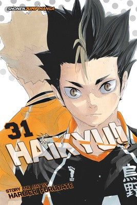 Haikyu!! Volume 31