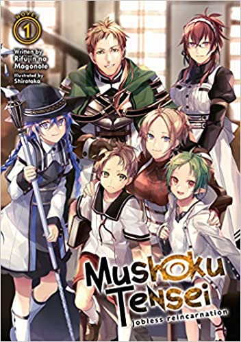 Mushoku Tensei: Jobless Reincarnation Light Novel Volume 1