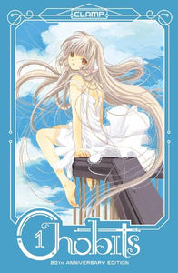 Chobits 20th Anniversary Edition Hardcover Volume 1