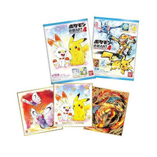 Charger l'image dans la visionneuse de galerie, Pokemon Shikishi Art Vol.4 Pack