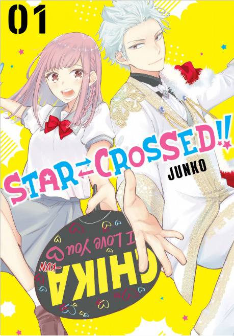 Star Crossed Volume 1