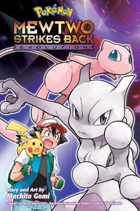 Pokémon: Mewtwo Strikes Back- Evolution