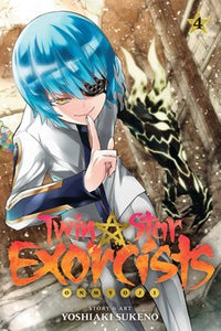 Twin Star Exorcists Volume 4