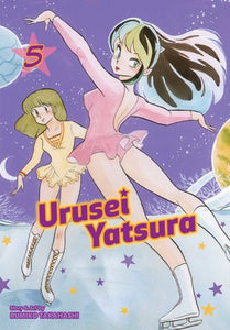 Urusei Yatsura Volume 5