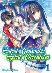 Seirei Gensouki: Spirit Chronicles: Light Novel Omnibus 1