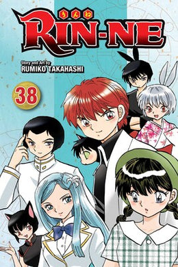 RIN-NE Volume 38