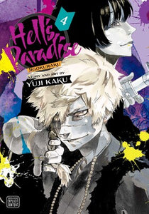 Hell's Paradise Jigokuraku Volume 4