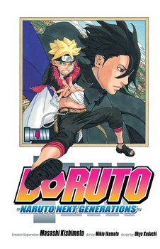 Boruto: Naruto Next Generations Volume 4
