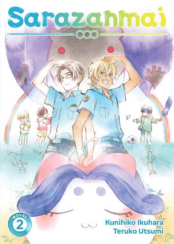 Sarazanmai Light Novel Volume 2