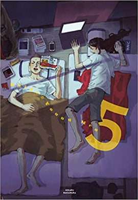 Saint Young Men Volume 5 Hardcover