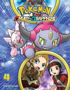 Pokémon Omega Ruby & Alpha Sapphire Volume 4