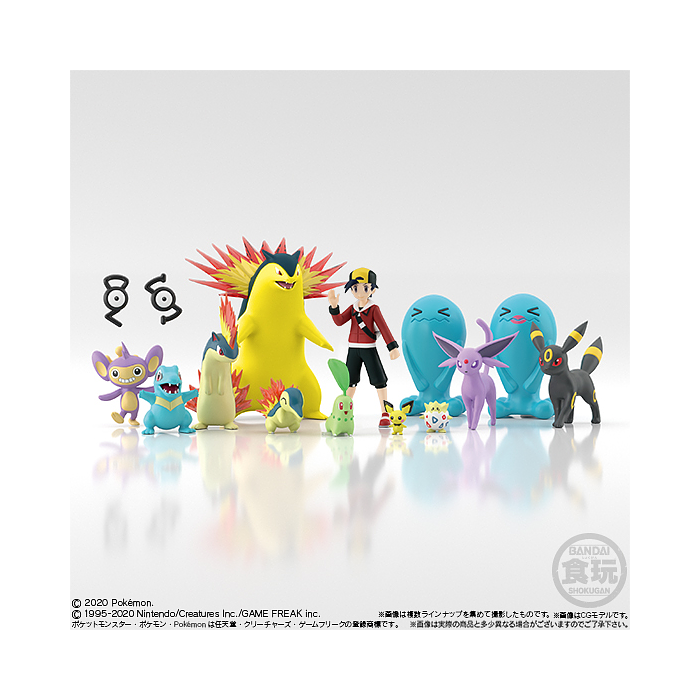 Pokemon Scale World Johto Vol 1