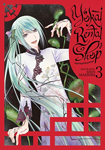 Yokai Rental Shop Volume 3