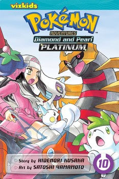 Pokémon Adventures: Diamond and Pearl/Platinum Volume 10